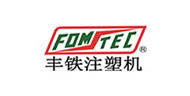 丰铁注塑机